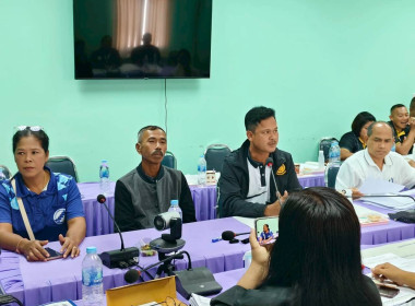 วันที่ 20 มีนาคม 2569 นางสาวสุพา ปิยะเขตร ... พารามิเตอร์รูปภาพ 18